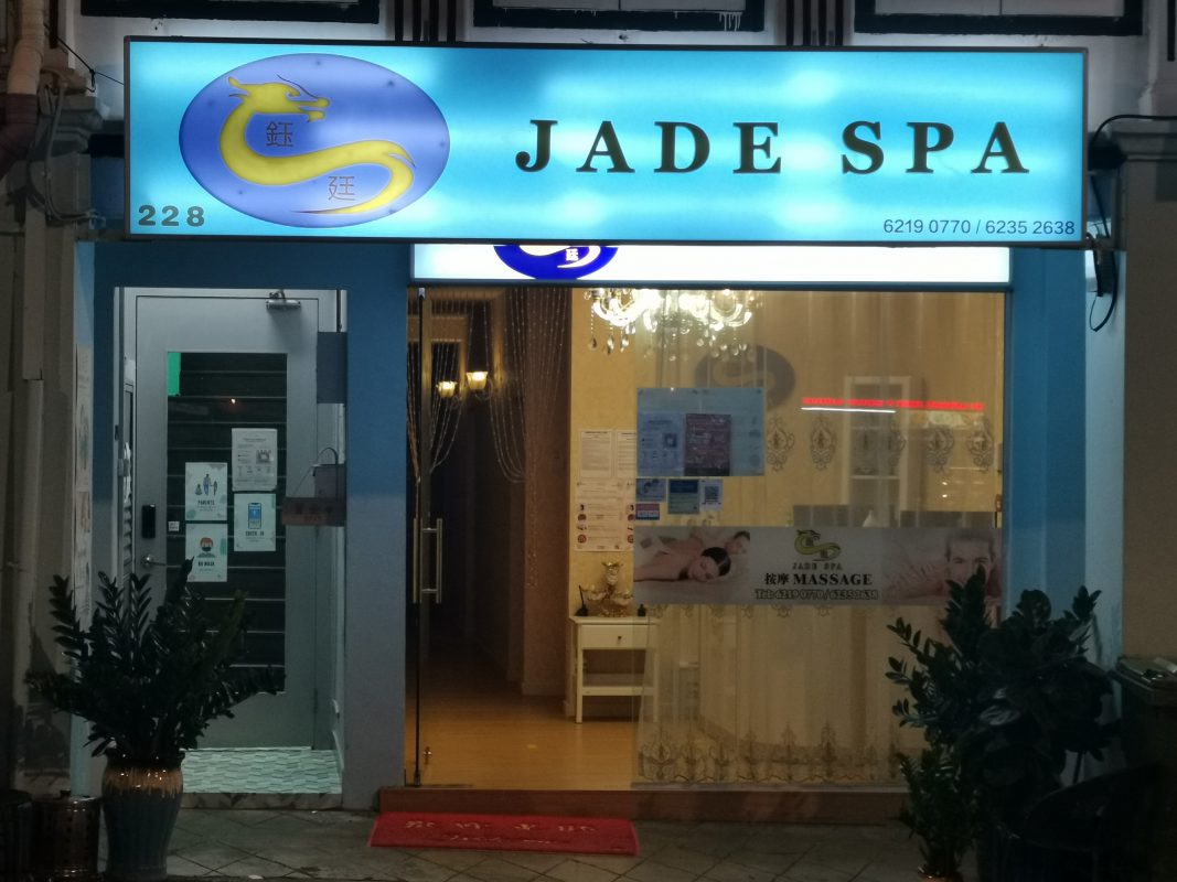 Jade Spa SGSPA Shop