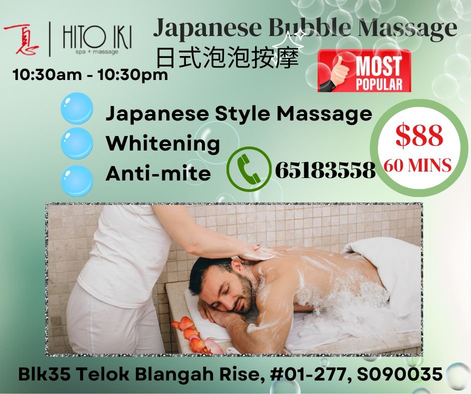 HITO IKI SPA SGSPA Shop